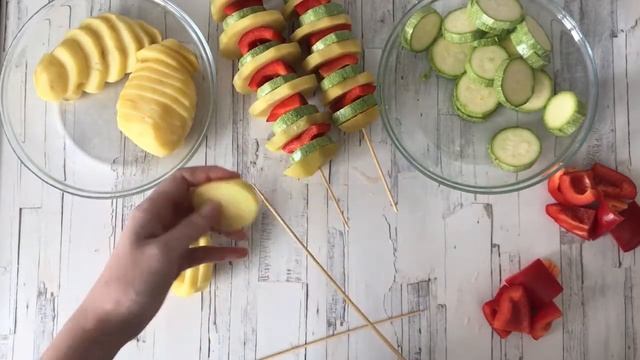 КРАСИВО, ПРОСТО, ВКУСНО!  ОВОЩИ на шпажках в духовке  СЕЗОННОЕ БЛЮДО!