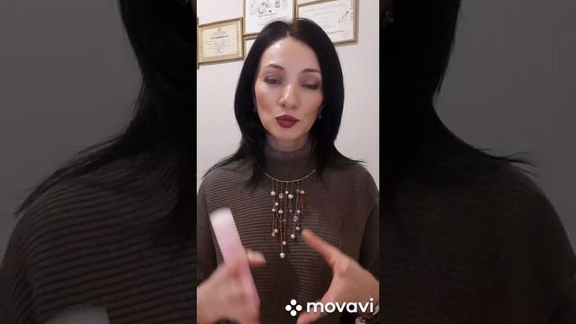 Живильна сироватка С+Е TimeWise Mary Kay смотреть онлайн