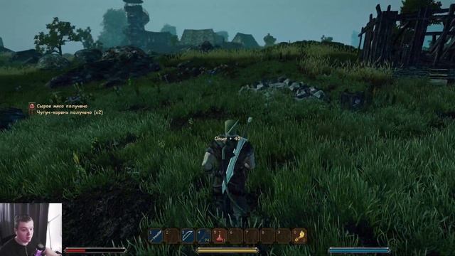 Gothic 3 Union + | 2023 Прохождение | ч.1
