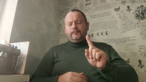 №5455 Интересные вести