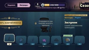 БЕСПЛАТНЫЕ КРИСТАЛЫ В SUSPECTS? СПОСОБЫ КАК ПОЛУЧИТЬ КРИСТАЛЫ В САСПЕКТС💎💎💎