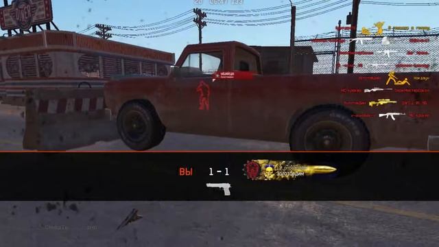 Warface СВУ-АС Gameplay (Мотель, Чарли) смотреть онлайн