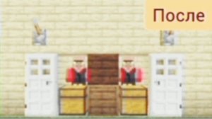 Я сделал ремонт в McDonald’s_жителей в minecraft | ДимА4 minecraft!