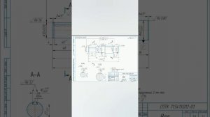 Базирование. Заготовки. Коэффициент использования материала