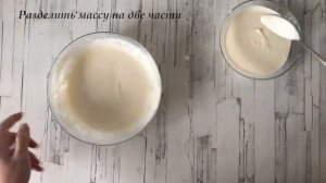ЧУДО-ЖЕЛЕ Просто ТАЕТ во Рту Желе из сметаны и какао с желатином десерт со сметаной Вкусняшка