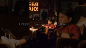 Шулердед😂😂😂Азамат Мусагалиев рассказывает историю про своего хитрого деда. Смотреть до конца. Ржака