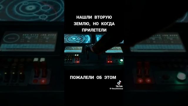 новые фильмы каждый день. Подписывайся смотреть онлайн