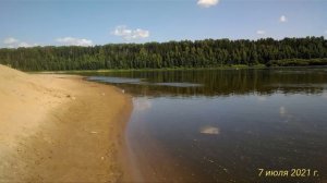 Ой, над Вяткой, над рекой!