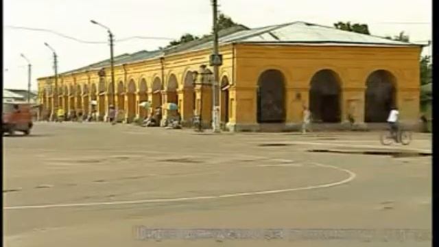 Базарная площадь