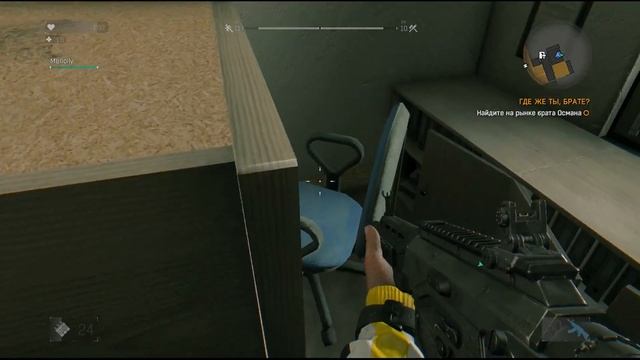 #18 | Dying Light - Найти способ выбраться [Co-oP Time] смотреть онлайн