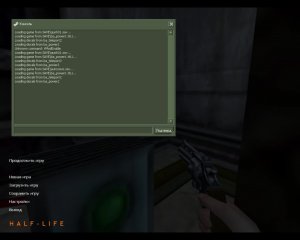 Half-Life Blue Shift 2001 год Борьба за энергию 17+