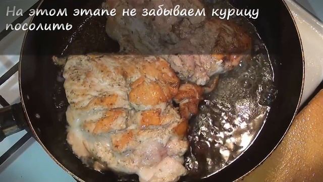 ТОЧНО НЕ ОТКАЖЕТЕСЬ!  Шаверма в лаваше с курицей  СУПЕР!