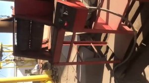 Ирисмаш ВСИ -03