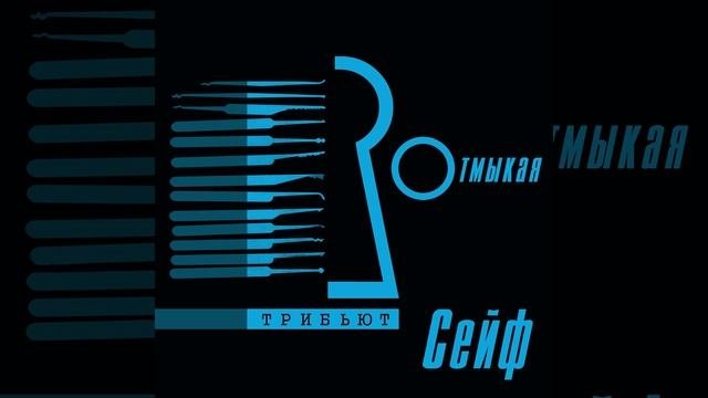 Имаго