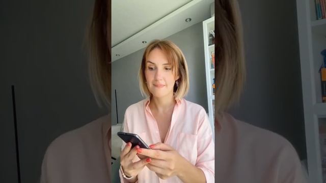 Как создать стратегию продвижения? #сммпродвижение #таргетолог