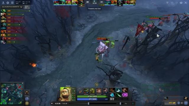 #1 DOTA 2 Обзор Игры за Pudge смотреть онлайн