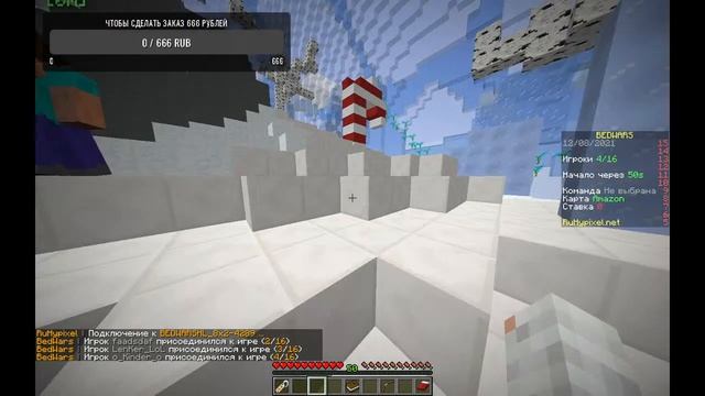 СТРИМ МАЙНКРФТ #ПОЗЗИЗАЛЕТИ ЖДЁМ ПОЗЗИ смотреть онлайн