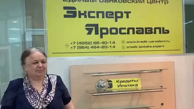 Отзыв от предпринимателя Елены Александровны
