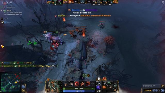 Dota 2 // 3 man party // Ranked game // Guardian bracket // Aggressive game // Tamil // 4K. смотреть онлайн