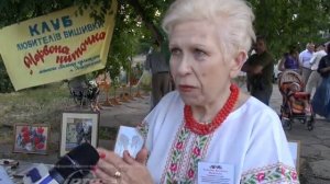 Как отметили День города в Северодонецке