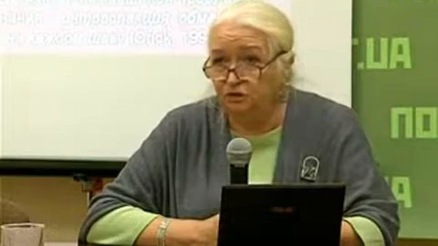 Татьяна Черниговская. Лекция.