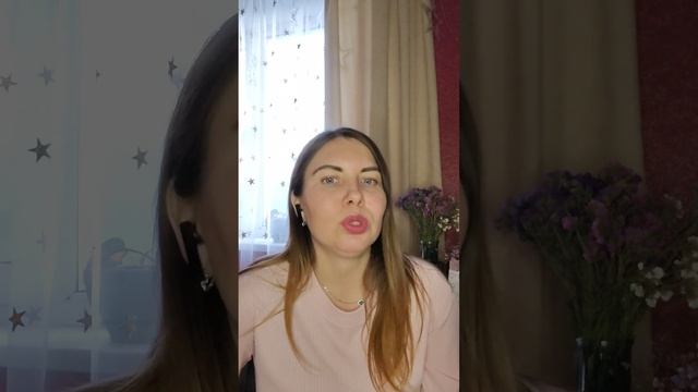 Как начать любой проект без денег??? #квантовыепрактики #инвестор