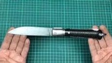 Складной Сакс