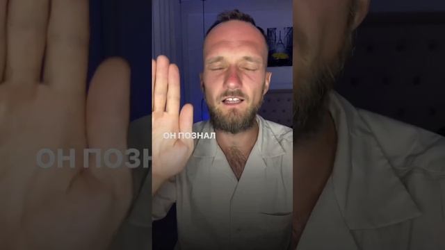 Молитва о тебе #молитва #молитваБогу #молитванакаждыйдень #бог