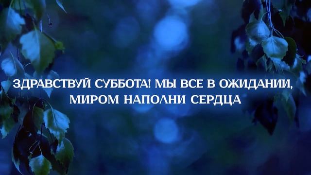 Пятница, вечер Караоке с голосом