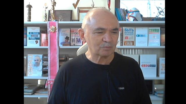 Александр Свияш. Где я бывал
