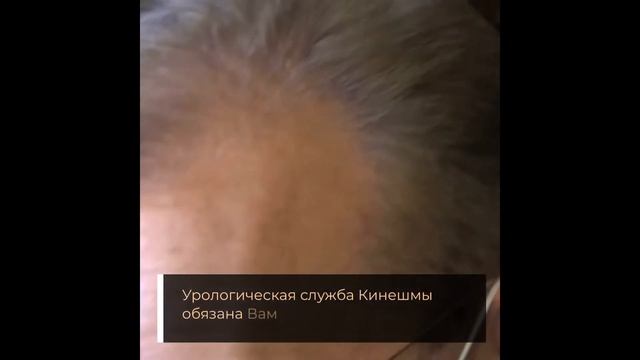 Эта семейная пара из Кинешмы вместе уже 71 год! смотреть онлайн