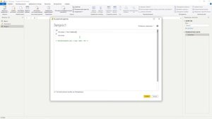 Аналитик Power BI. Урок 14.2. Собственные функции в Power Query