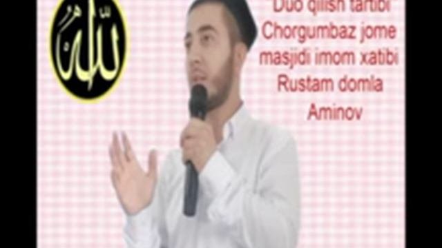 Амин рустами. Амин рустами