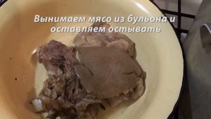 КАК ПРИГОТОВИТЬ Сальтисон из свиной головы в желудке  Зельц из свиной головы (Сальтисон)