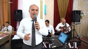 гр Бахтлувал на свадьбе