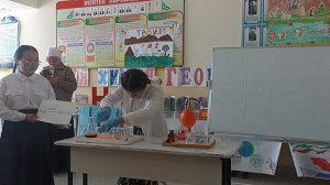 Химия Биология География жумалыгы.Ысак Жорокулов мектеби