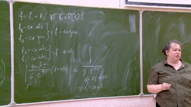 Консультация С.В. Ивановой по математическому анализу, 1 курс (письменный экзамен)