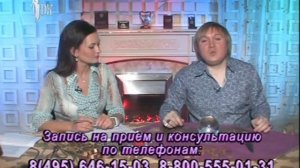 Целитель Алмаз объясняет отличия космического мира