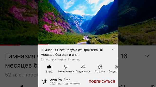 @AvtoPolStar  Отрывок лекции.