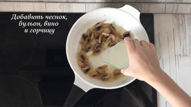 ПРОСТО ОБЪЕДЕНИЕ!  Курица под соусом в духовке  ЛЮБИМОЕ БЛЮДО!