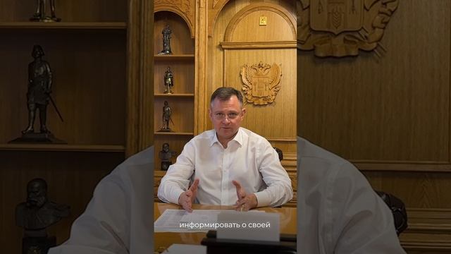 Юрий Борисович Слюсарь обратился к подписчикам своего телеграм-канала