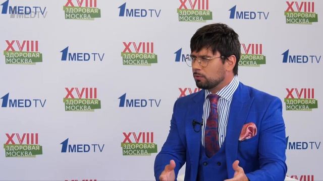Интервью с Анной Хасиной // XVIII Ассамблея «Здоровая Москва»