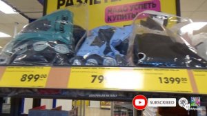 🐥ЧИЖИК новинки🔥Что выгодно купить сегодня? Обзор из магазина ноябрь 2024