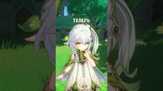 День Рождение Нахиды | Где Подарок? | Genshin Impact Nahida Sabzeruz Festival 5.1