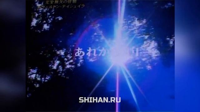 Наследие Оямы (часть I) - русские каратэки в Японии смотреть онлайн