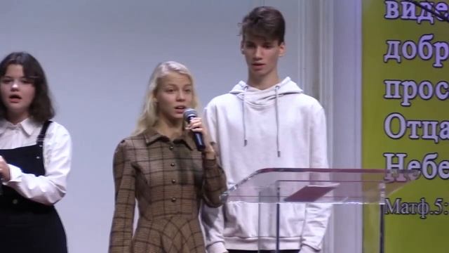 Серпухов, ансамбль,  "Ты все сделал на кресте"