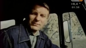 Конец эфира канала "НСК 49" (Новосибирск, 30.08.2016)