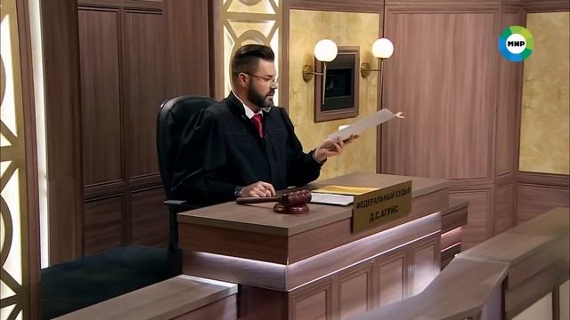 Дела судебные с Дмитрием Агрисом. Деньги верните! Эфир от 31.01.23