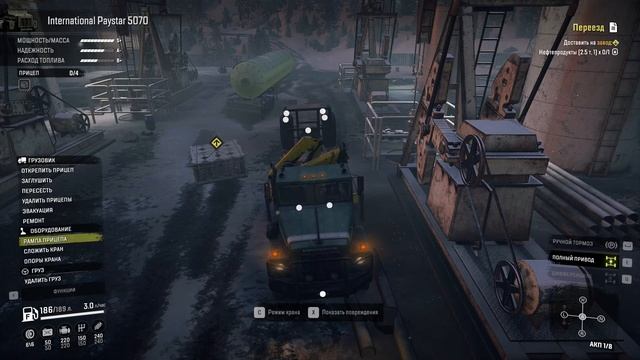 SnowRunner Залив Педро