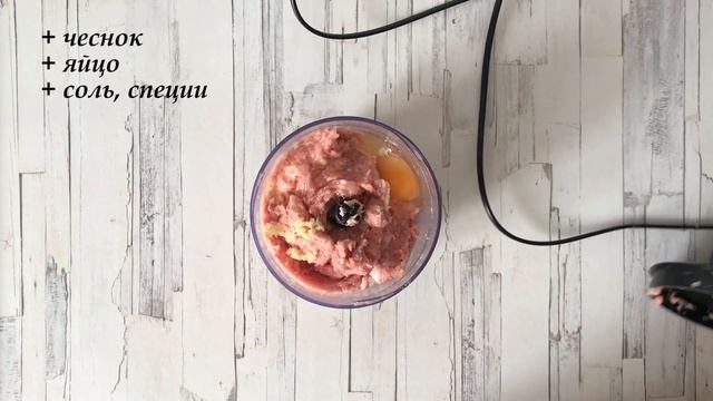 БОМБИЧЕСКИЙ РЕЦЕПТ!  МЯСНОЙ хлеб в духовке  ВМЕСТО КОТЛЕТ